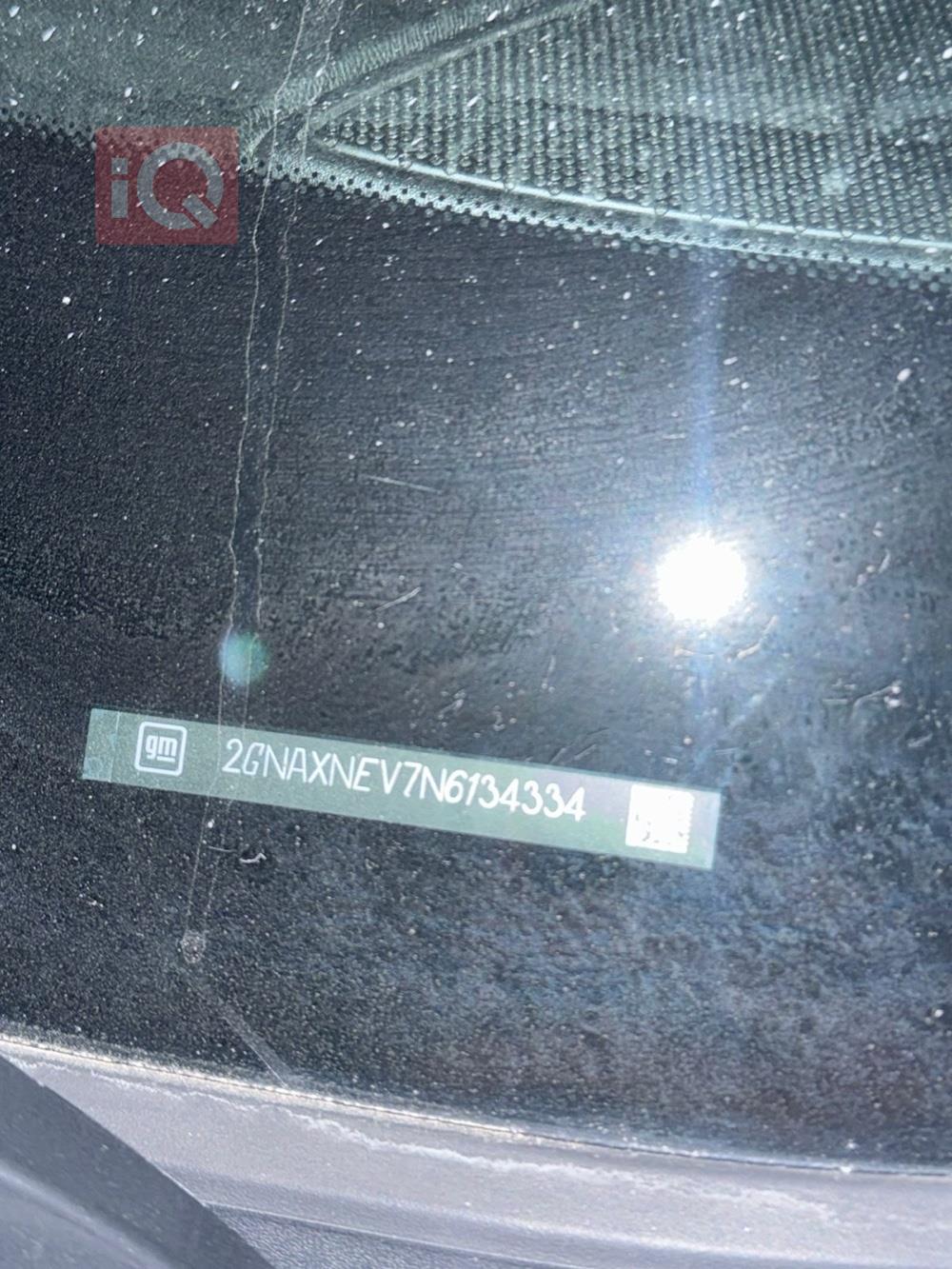 شيفروليه إكوينوكس